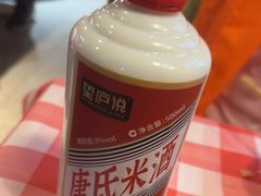 -望庐说·本地菜馆