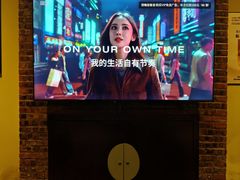 -臻本足道(武林壹号店)