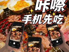 -火炉火自助餐(枫蓝国际店)