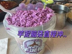 -憨铁匠老火锅(龙岗万科里店)