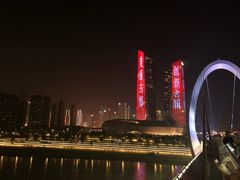 -南京眼步行桥
