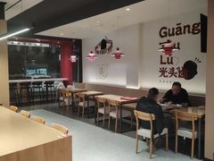 -光头卤(湖北大学店)