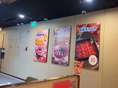 -海底捞火锅(九霄梦天地店)