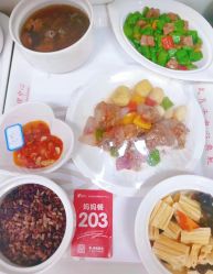 -爱弥儿月子中心(省医院店)