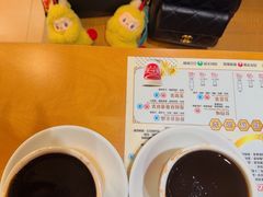 -恭和堂 龟苓膏(铜锣湾店)