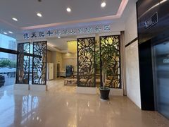 -德天肥牛海鲜火锅(城西银泰店)