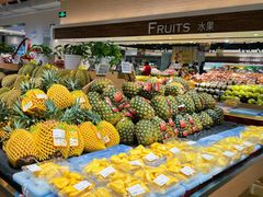 自助取餐区-T11生鲜超市(朝阳公园店)