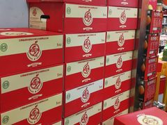 -叁宫礼水果批发仓储店(梅江店)
