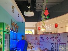 -云中鱼蒸汽石锅鱼(川沙百联店)