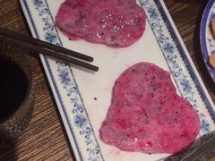 -楠火锅(新街口苏宁店)