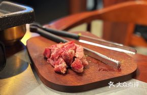 Premium Aged Ribeye Steak