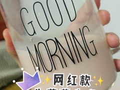-盒马鲜生(杭州运河上街店)
