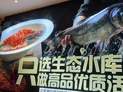 -湘中缘·湖南菜(娄底驻京办店)