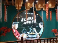 -胡胖子有鱼有肉(麓谷店)