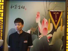-莱仪堂艾灸经络养生馆(武威东路店)