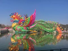 -唐御宴•御宴宫•唐代菜点(芙蓉西路店)