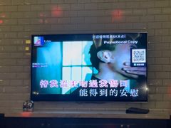 -范特西FANTASY量贩式KTV(民主广场店)
