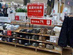 -优衣库(青岛万象城店)