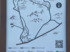 -缥缈峰景区