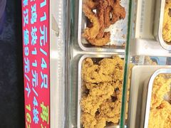 -味味香(团结湖店)