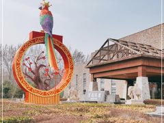 -南宫五洲植物乐园