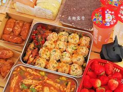 -顾村公园