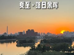 -天津水上公园