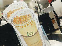 -1点点(东方宝泰店)