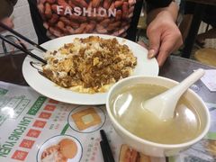 -兰芳园(上环店)