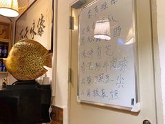 -呐咪傣园·云南菜(石厦店)