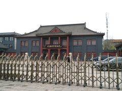 -魔方城市书房(中街益田店)