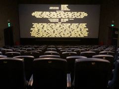 -UME影城(西城广场店)