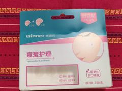 -成都市第一人民医院(南区)