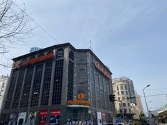 -星光摄影器材城