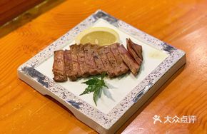 Grilled Black Angus Tongue