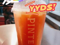粉红芭乐柠檬茶-PINTEA LAB(北京路店)
