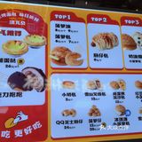 大小元宝谁不爱 招财进宝 财运亨通