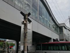 -五道口(地铁站)