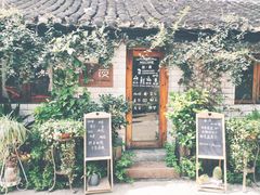 -昼夜咖啡馆