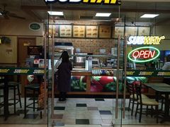 门面-赛百味(盘古大观店)