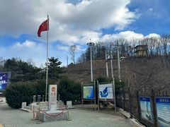 -珲春防川景区