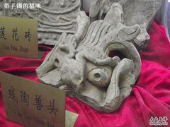 -西安青龙寺遗址景区