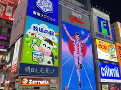 -心斋桥