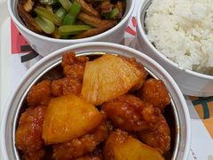 -皇城恒隆广场