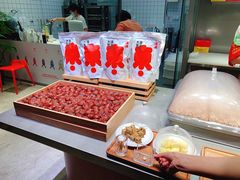 自助取餐区-满满元气和田大枣糕·蛋糕(朝阳大悦城店)