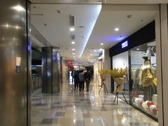 -鹏欣水游城