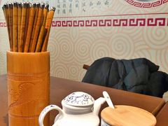 -奎元馆(市民中心店)