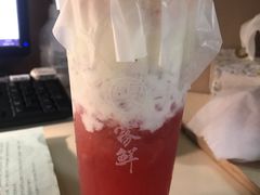 -雾鲜(KKMALL店)