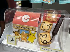 -超级宝可梦中心(东京店)