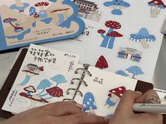 -中大国际(南大街店)